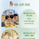 아이라이크 이미지