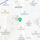 청명임팩트 이용원 네이버블로그