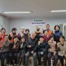 사랑헤어 웹이코노미
