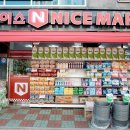 테크노북로5길 이미지