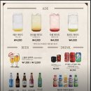 코지플래터