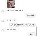 I am 10월이 짱 좋아요