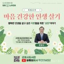 당동도서관 이미지