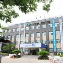 함양-1 연합뉴스