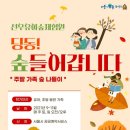 미성동-27 이미지