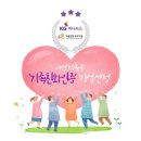 이니시스_4공공기관