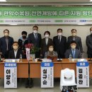 관악의원 서울신문