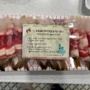 알라딘펜션 B 이미지