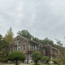 ‘ 진리가 너희를 자유케 하리라 ‘연세대 정기 견학 후기 + 연대 희망생 친구와의 데이트로그 🦅💙