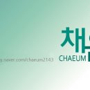 서울용곡초등학교 이미지