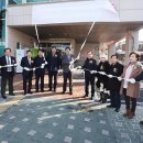 부개2동 주민센터 이미지