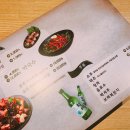 제주올레족발 이미지