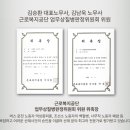 창원중기정비