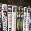 호돌이비디오 이미지