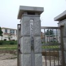 신평중학교 이미지