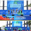 신신태권도 이미지