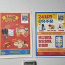 호텔야자 담양점(본관) | 담양 여행 :: 담양 가성비 숙소 숙소 호텔야자 담양점
