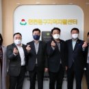 동구지역자활센터 이미지
