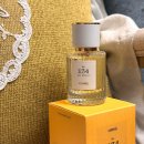 만다린 | 베르니엘 234 프레쉬향수 아쿠아만다린 시트러스향수 후기 VERNIEL