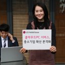 클라우드 PC 이미지