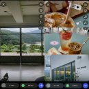 어뮤즈 | 거제 카페 추천 / 힐링 저수지 뷰 카페 '에버어뮤즈' 다녀온 후기 &amp; 메뉴부터 주차정보까지