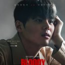 워터멜론플라워 네이버블로그