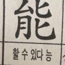 장 헤어 샵