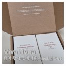 비바워시 | 비바누아 영유아 무자극 바디로션&amp;워시 찐 사용후기