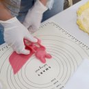 퓨전떡만들기 이미지