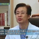 코리아헌터 이미지