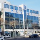 더드림병원 이미지