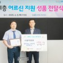 서울척병원 네이버블로그