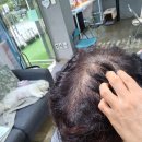 소사옥 | 부천 천연염색 , 부천 천연허브염색 미용실 '옥길하라힐즈' 후기 !