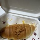 크로플덕오리아가씨 영천점 | 신촌 크로플덕 상하이 버터떡 배달 후기