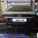 메르세데스 벤츠 E350 뒤도어 페인트 페임 문콕 덴트복원 대치동덴트 방배동덴트 강남구덴트 서울덴트복원 이미지
