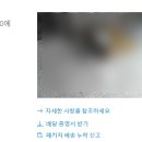 허니비한의원 네이버블로그
