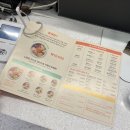 포케올데이 양평역점 이미지