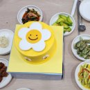 부평생아구전문점 이미지