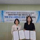 동아대학교