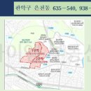 은천동-29 이미지