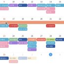 사직풋살장 | Photo Dump_ 퇴사자 일상2️⃣