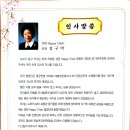 경성대학교컨서트홀 이미지