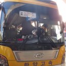 오케바리호프 이미지