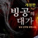 대가 이미지