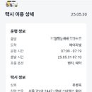 화영언니샵 이미지