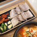 숨쉬는순두부타임스퀘어