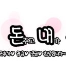 오리애반한가 이미지