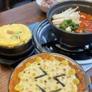 김치찜은 못참지 인동점 | 구미 인동 맛집 ㅣ 분위기 좋은 한식집 후기 - 김치찜은못참지 인동점
