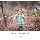 아이앤키드 이미지