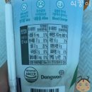 연수원매점 이미지